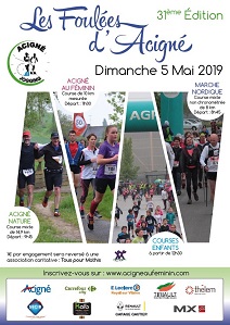 Inscriptions ouvertes !